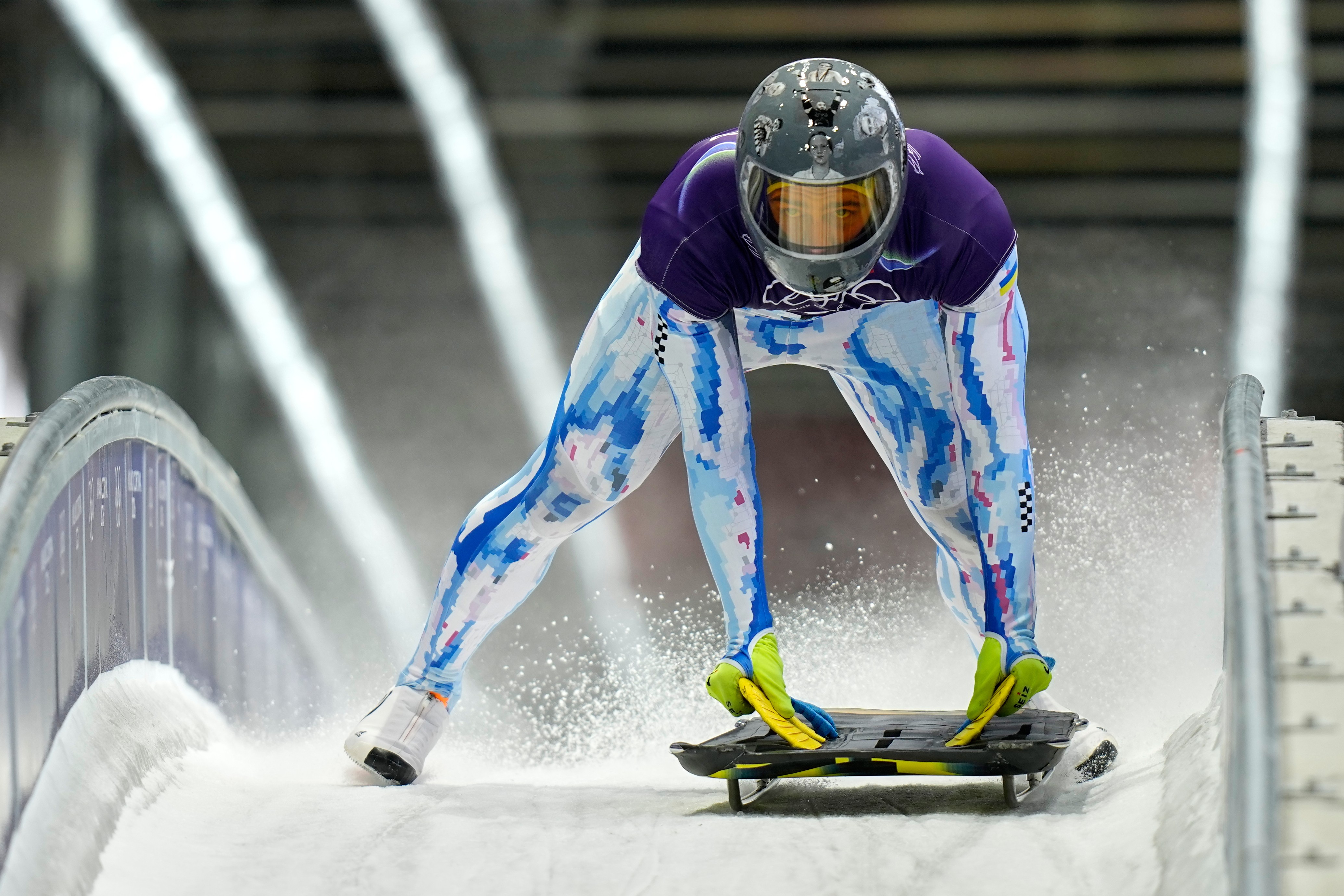 Vladyslav Heraskevych